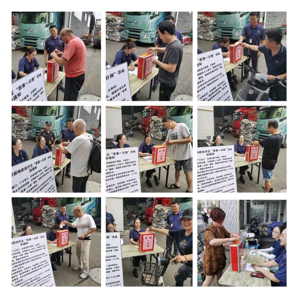 cc9b291f923c2d1940381e3376051444 cc9b291f923c2d1940381e3376051444