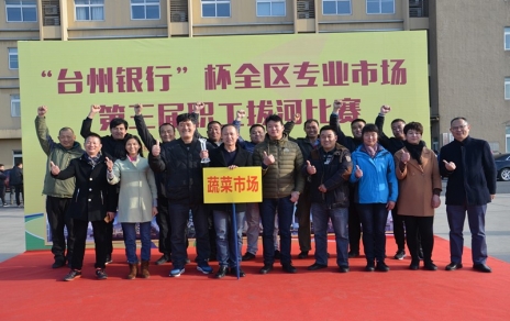 勇奪拔河賽冠軍，實現“三連冠”！