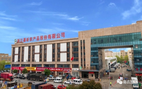 攻堅克難，敢于勝利，奮力譜寫創(chuàng)新開拓新篇！ 慎始如初，再接再厲，引領(lǐng)當(dāng)好行業(yè)發(fā)展頭雁！ ---本公司國家級服務(wù)業(yè)標準化試點（商貿(mào)流通專項） 順利通過國家級驗收！