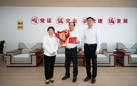 感謝市領(lǐng)導慰問(wèn)關(guān)懷！ 責任在肩，使命必達，樹(shù)立新目標、添上新動(dòng)力！